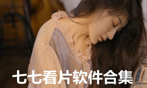 激情五月久久久久久电影的相关介绍