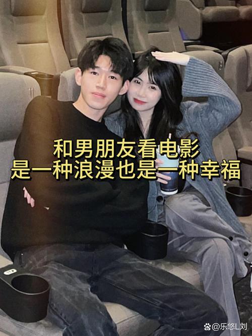 电影院网上订票系统的相关介绍