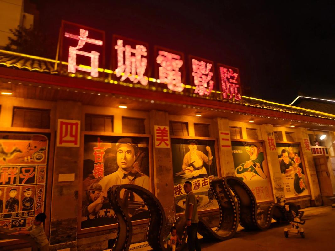 我要看黑丝黄片的相关介绍