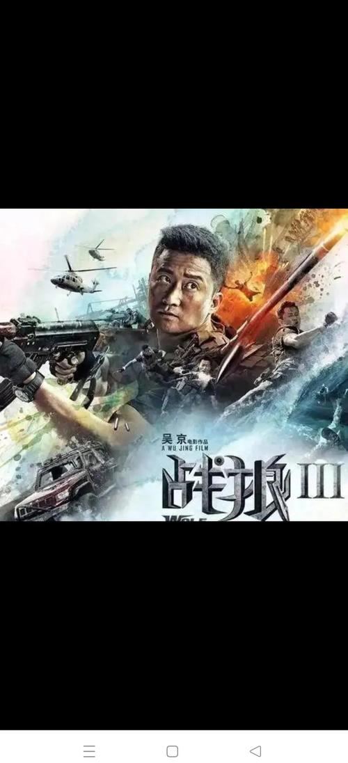 yy4480青苹果影院app4480的相关介绍