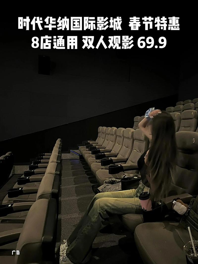辣文凌辱的相关介绍