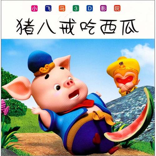 丰满性感大尺度写真的相关介绍