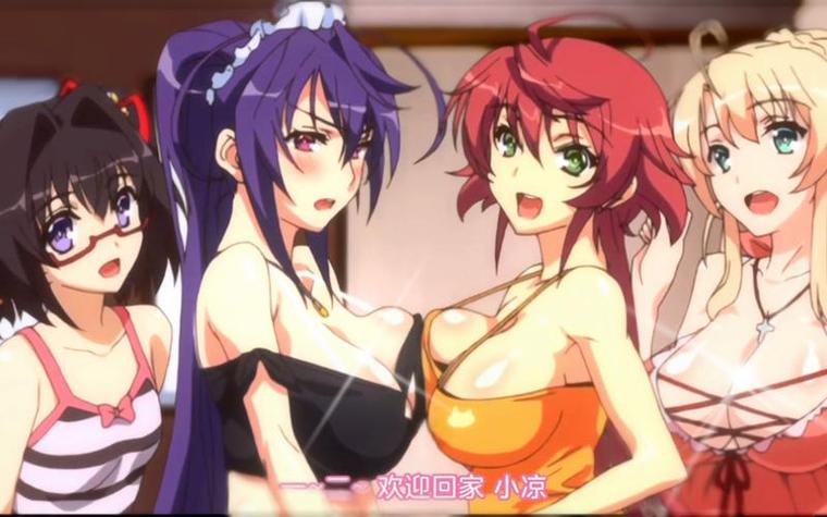 色av久久的相关介绍