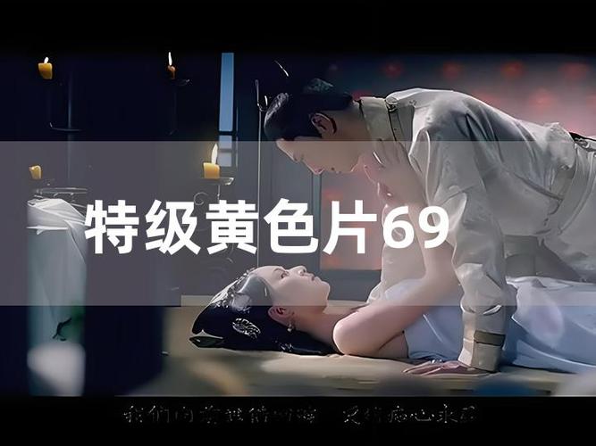 AV一特久久：2025年最新影视资源与观影指南，一键解锁高清画质与独家内容