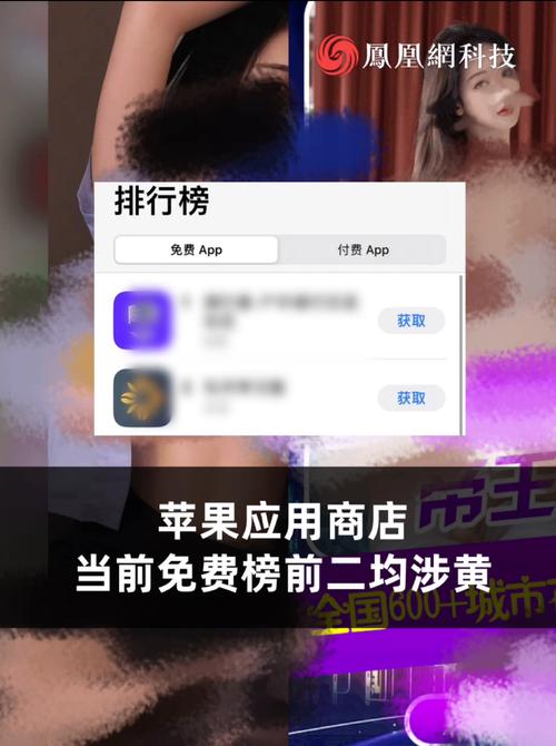 少妇偷拍3p的相关介绍