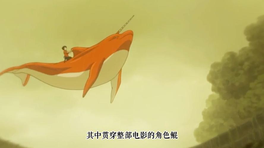 天使影院的相关介绍