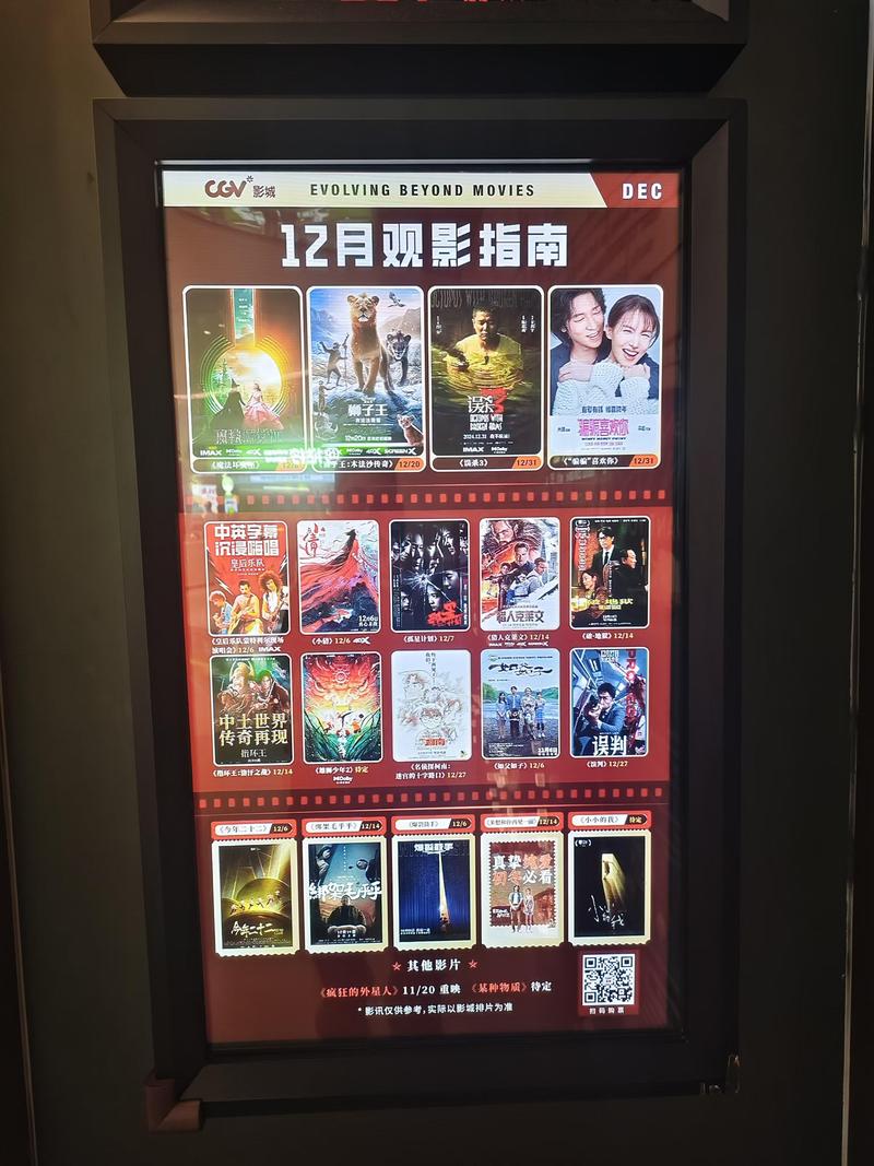 18禁黄书漫画无遮挡羞羞漫画入口的相关介绍