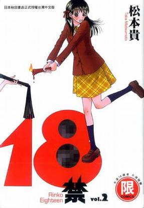 熟女骚话的相关介绍