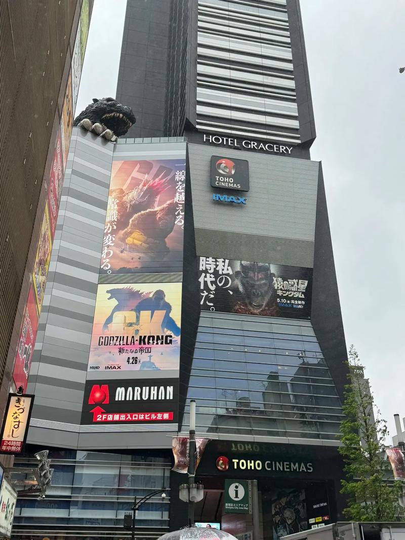 欧美图片区另类sm图的相关介绍