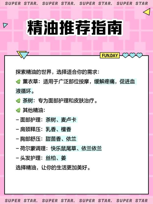 少妇人妻7777的相关介绍