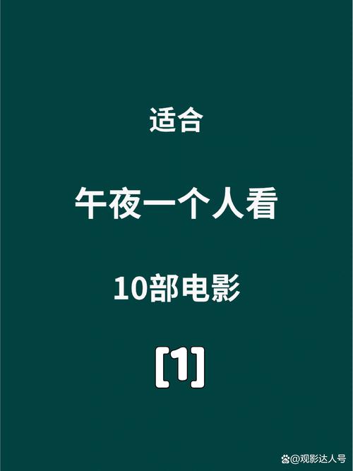 人妻有码中文的相关介绍