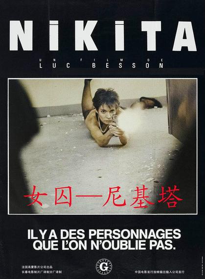 中文有码人妻少妇的相关介绍