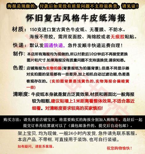 最近最新手机免费影院的相关介绍