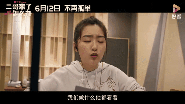 亚洲国产欧美一区二区潘金莲的相关介绍