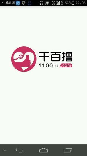 欧美第24页草草影院的相关介绍