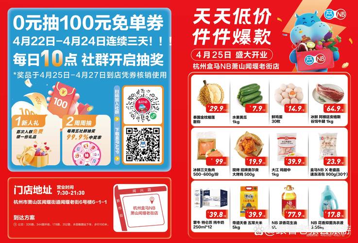 欧美伦理片按摩的相关介绍