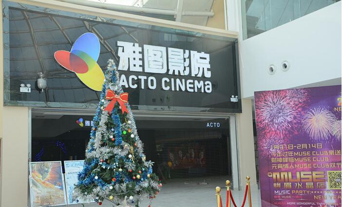 久久精品国产亚洲av久试看的相关介绍