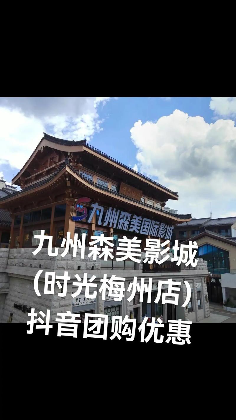 小科科视频app大全免费下载的相关介绍