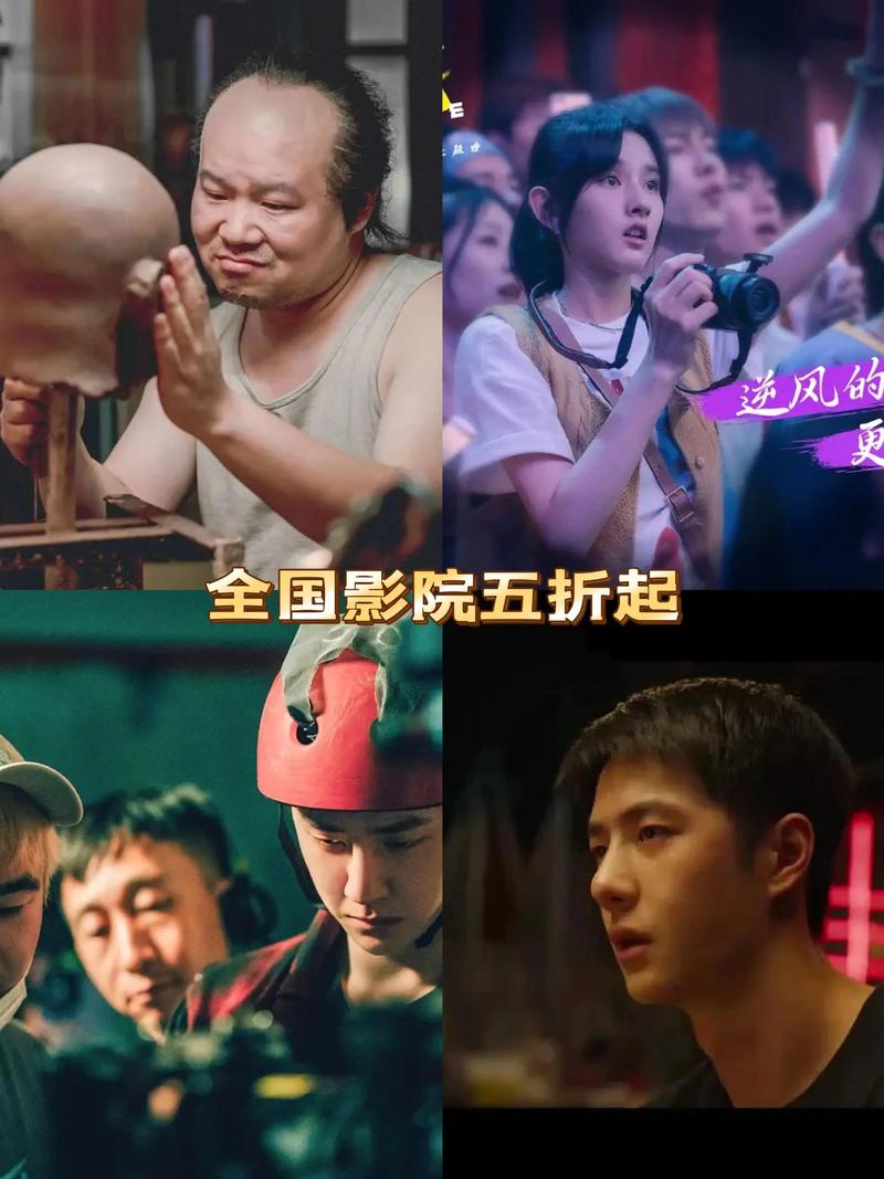 嗯嗯 调教的相关介绍