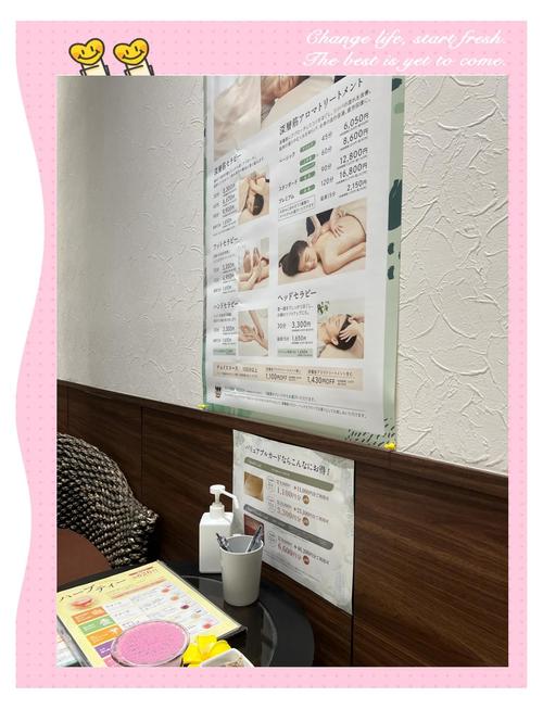 人妻日韩欧美在线的相关介绍