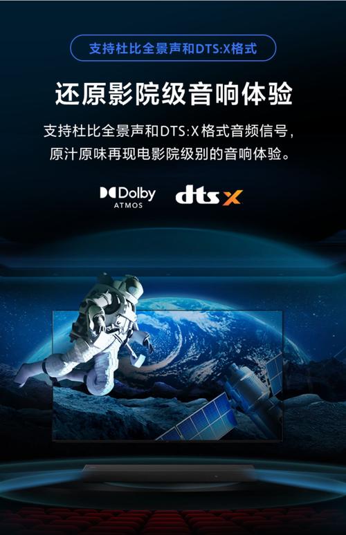 午夜影院破解版的相关介绍