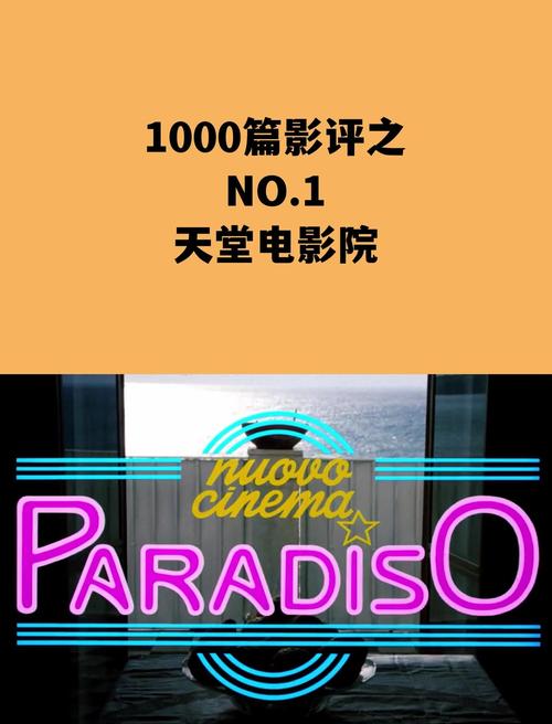 看毛片在线观看的相关介绍