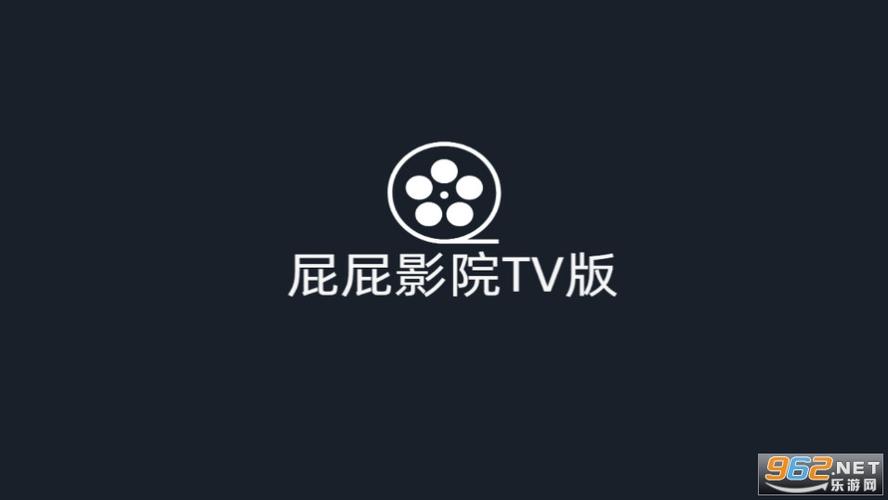 屁屁影院入口 - 高清正版影视在线观看 | 免费追剧入口 | 极速播放无广告