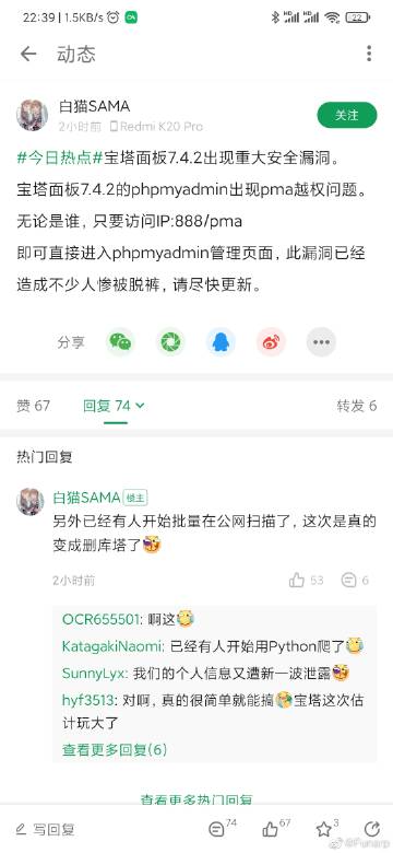 私房福利大尺度写真的相关介绍