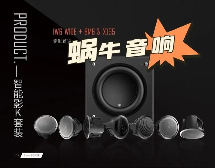 xp123电影院旧版的相关介绍