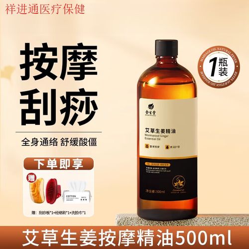 全国影院排名的相关介绍