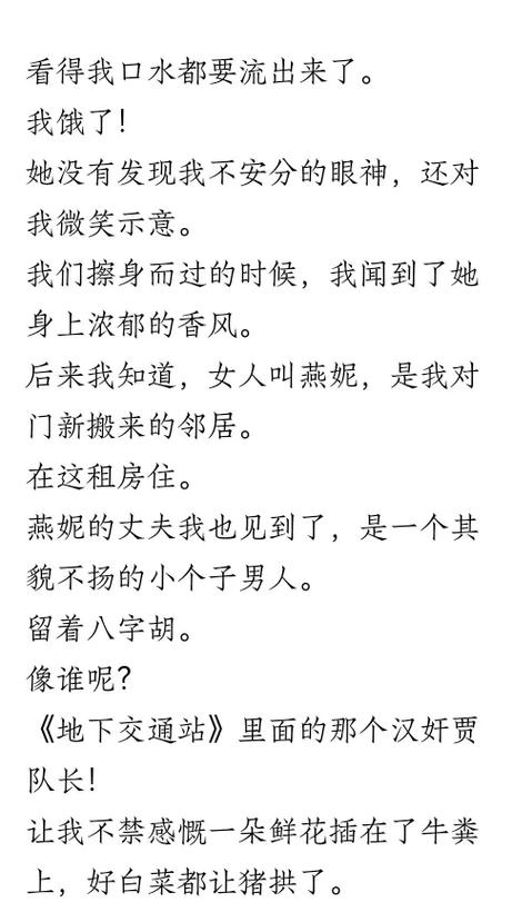 怎么样看毛片的相关介绍