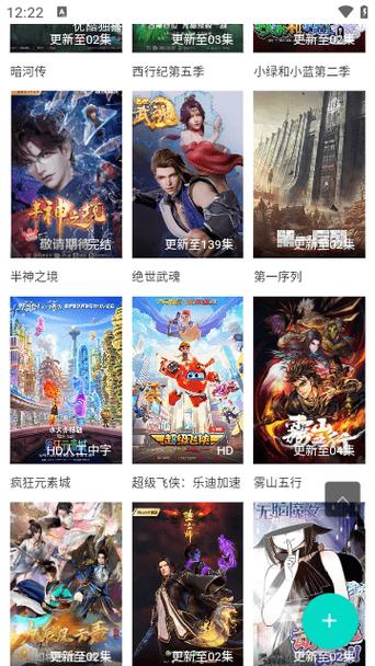 欧美老熟妇www的相关介绍