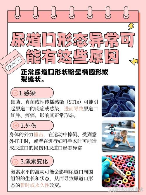 性感按摩伦理片的相关介绍