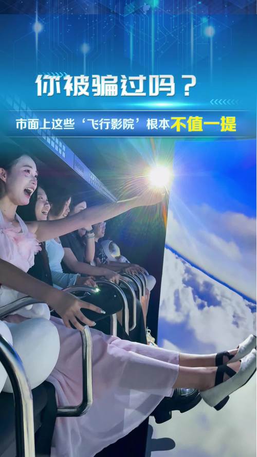 策驰影院电影高清免费的相关介绍