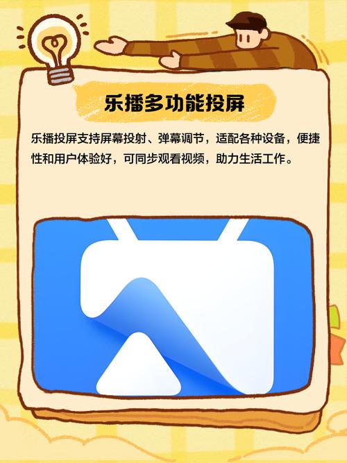 久久激情东京热的相关介绍