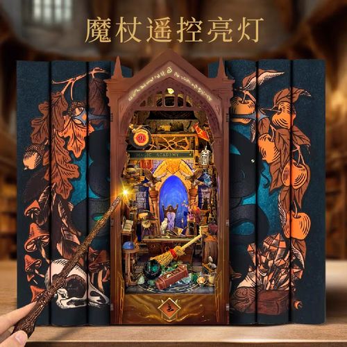 人妻少妇在线系列的相关介绍