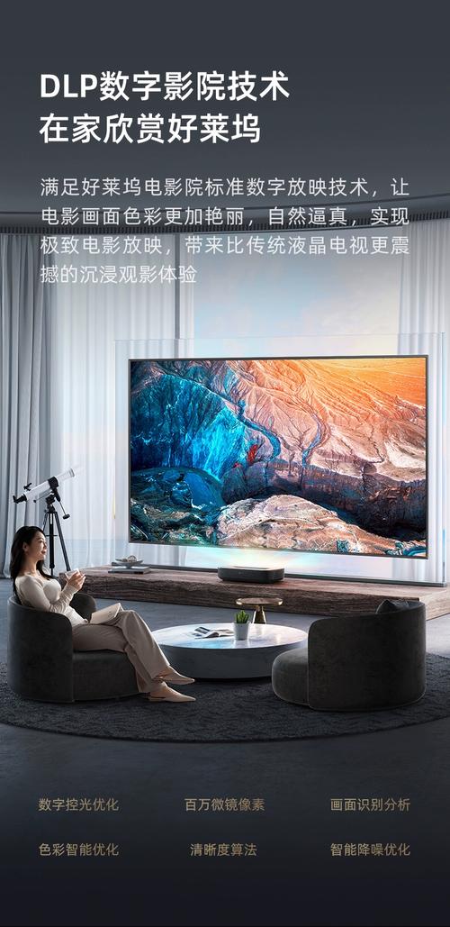 旧里番yy4480首播影院的相关介绍