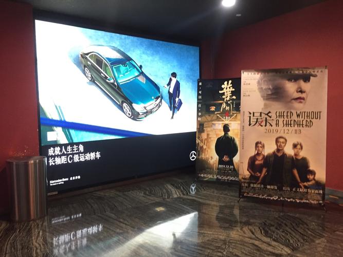 欧美大尺度裸体色的相关介绍