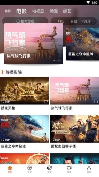 女生老是分泌黄色分泌物的相关介绍
