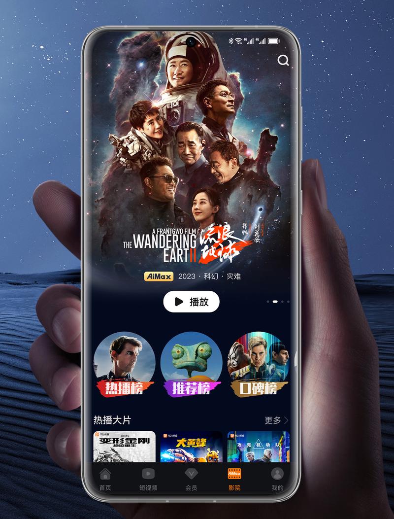 邻居少妇小说的相关介绍