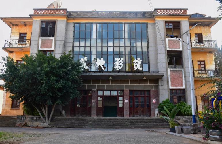 欧美杂交一区二区的相关介绍