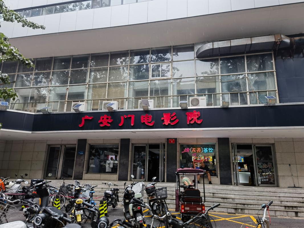 四虎影院app下载的相关介绍