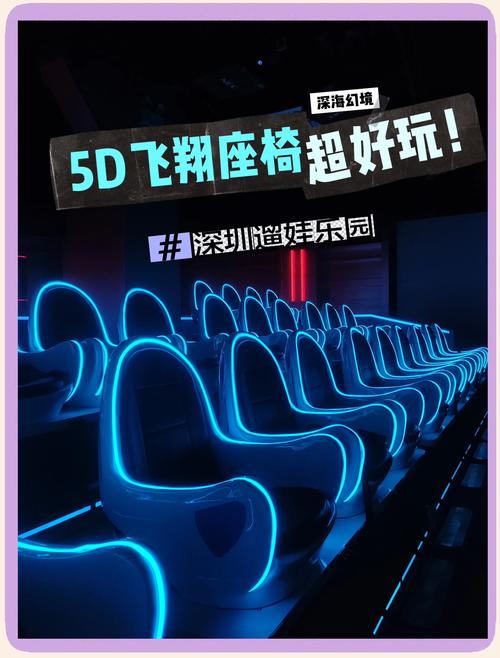 小清影院电影下载的相关介绍