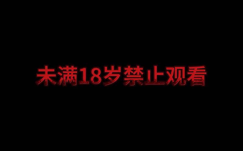 欧美大香蕉一区二区蜜桃的相关介绍