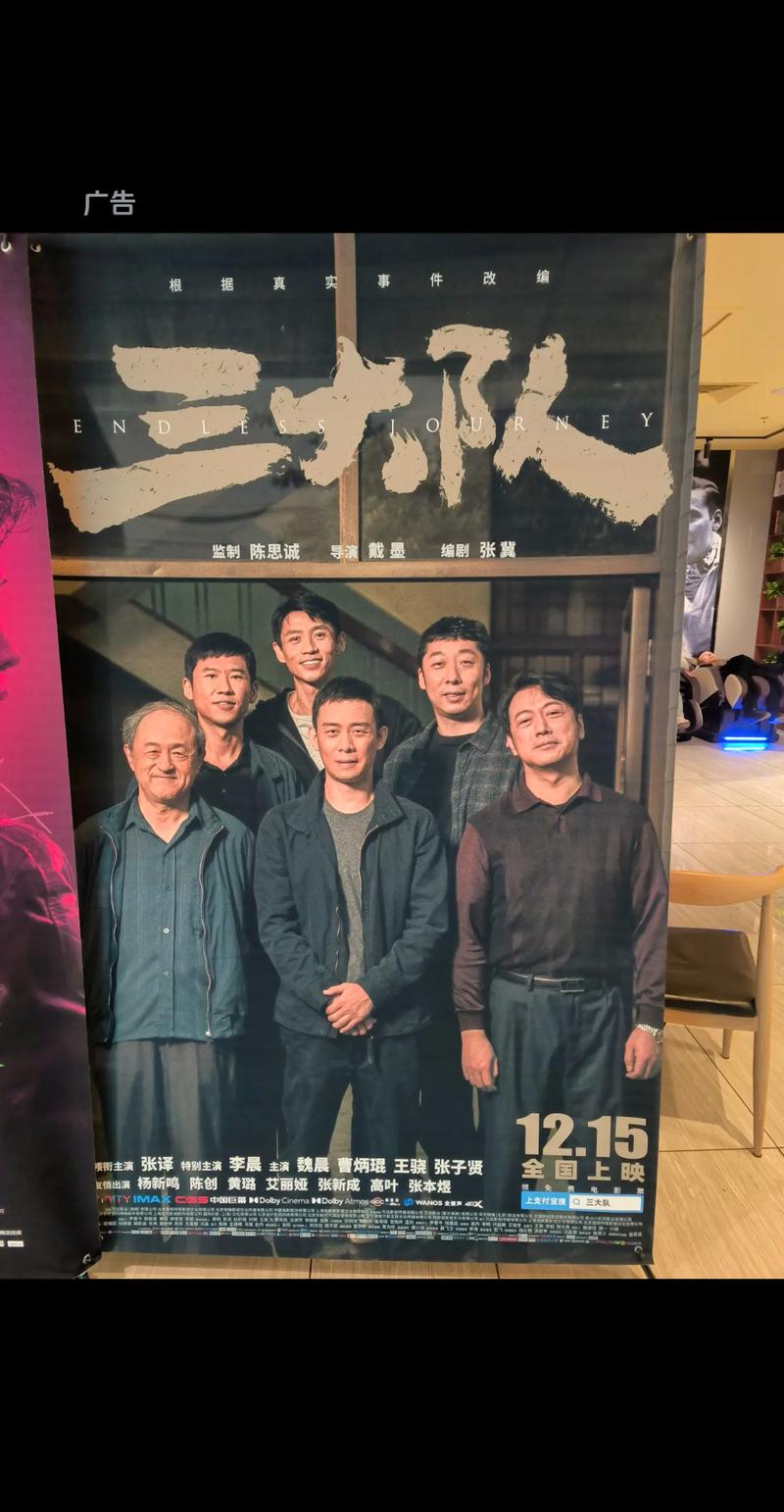 18禁欧美在线的相关介绍