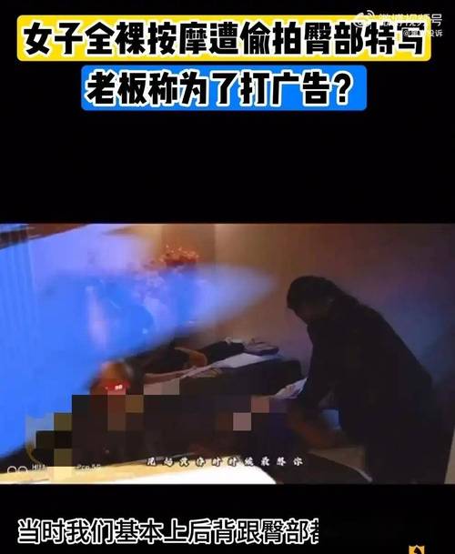 亚洲精品少妇a的相关介绍