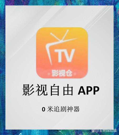 熟妇av.com的相关介绍