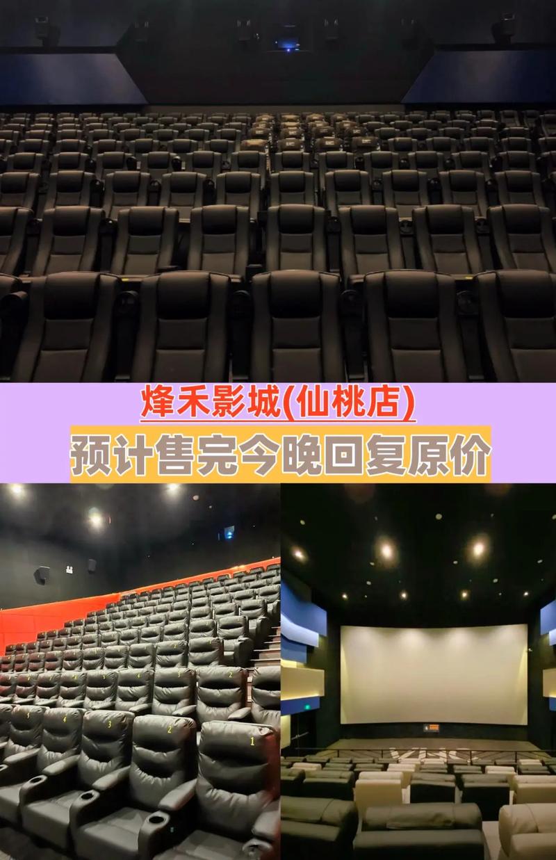 美女老师叫我操的相关介绍