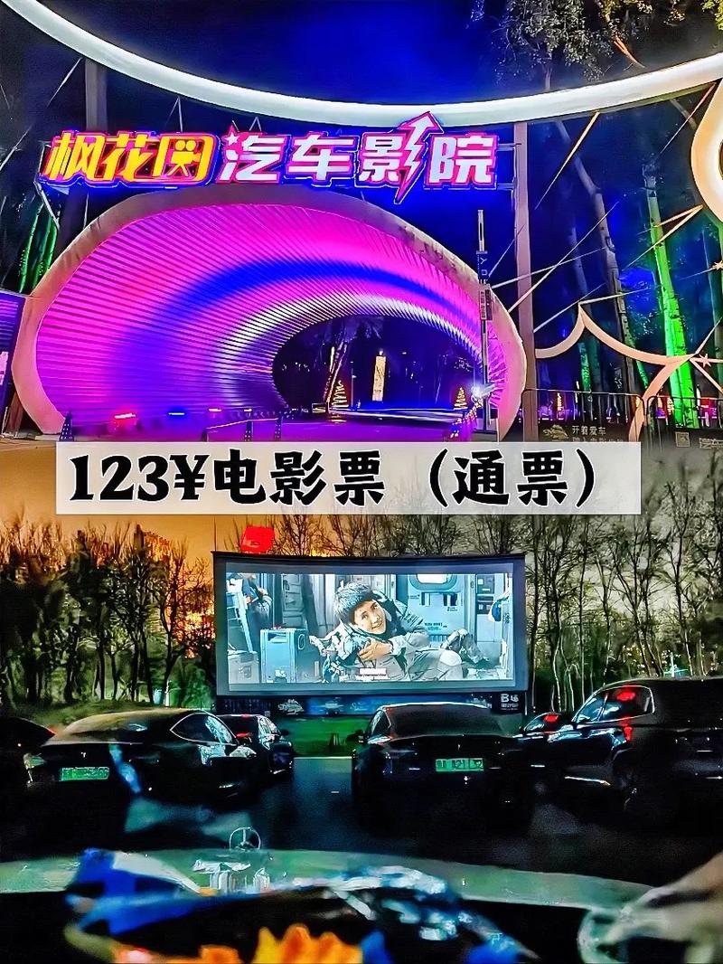 男人操美女老师的相关介绍