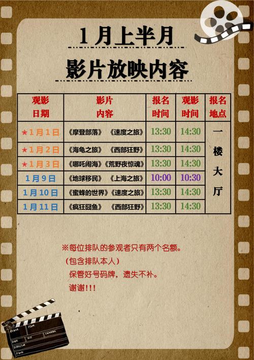 亚洲综合天堂久久的相关介绍